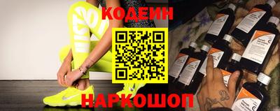 скорость mdpv Севастополь