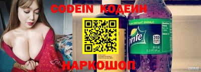 экстази Славянск-на-Кубани