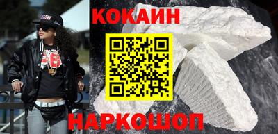 экстази Славянск-на-Кубани