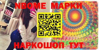 прущие грибы Свободный