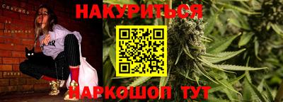 экстази Славянск-на-Кубани