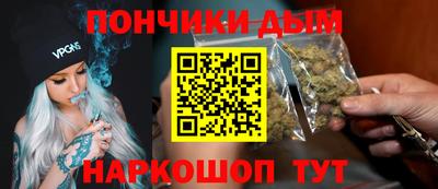 экстази Славянск-на-Кубани