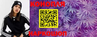 экстази Славянск-на-Кубани
