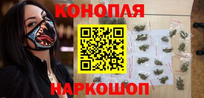 экстази Славянск-на-Кубани