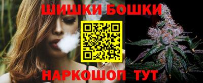 экстази Славянск-на-Кубани