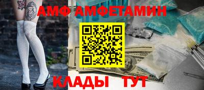 экстази Славянск-на-Кубани