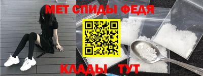 экстази Славянск-на-Кубани