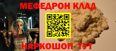 марки lsd Северобайкальск